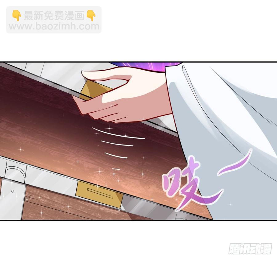 104全军覆没(1/2)-第104话