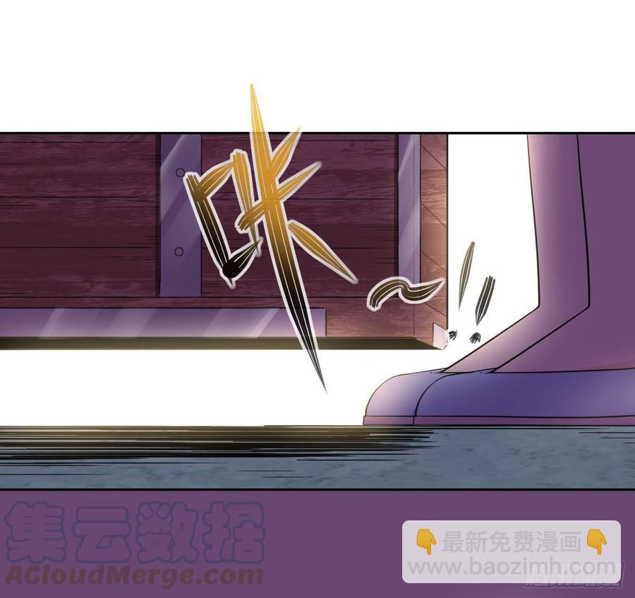 104全军覆没(1/2)-第104话