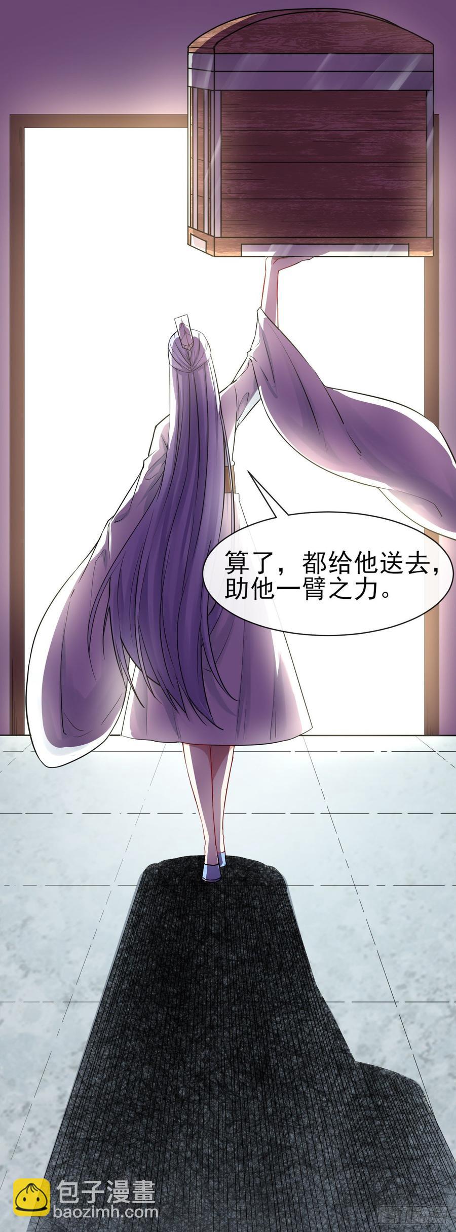 104全军覆没(1/2)-第104话