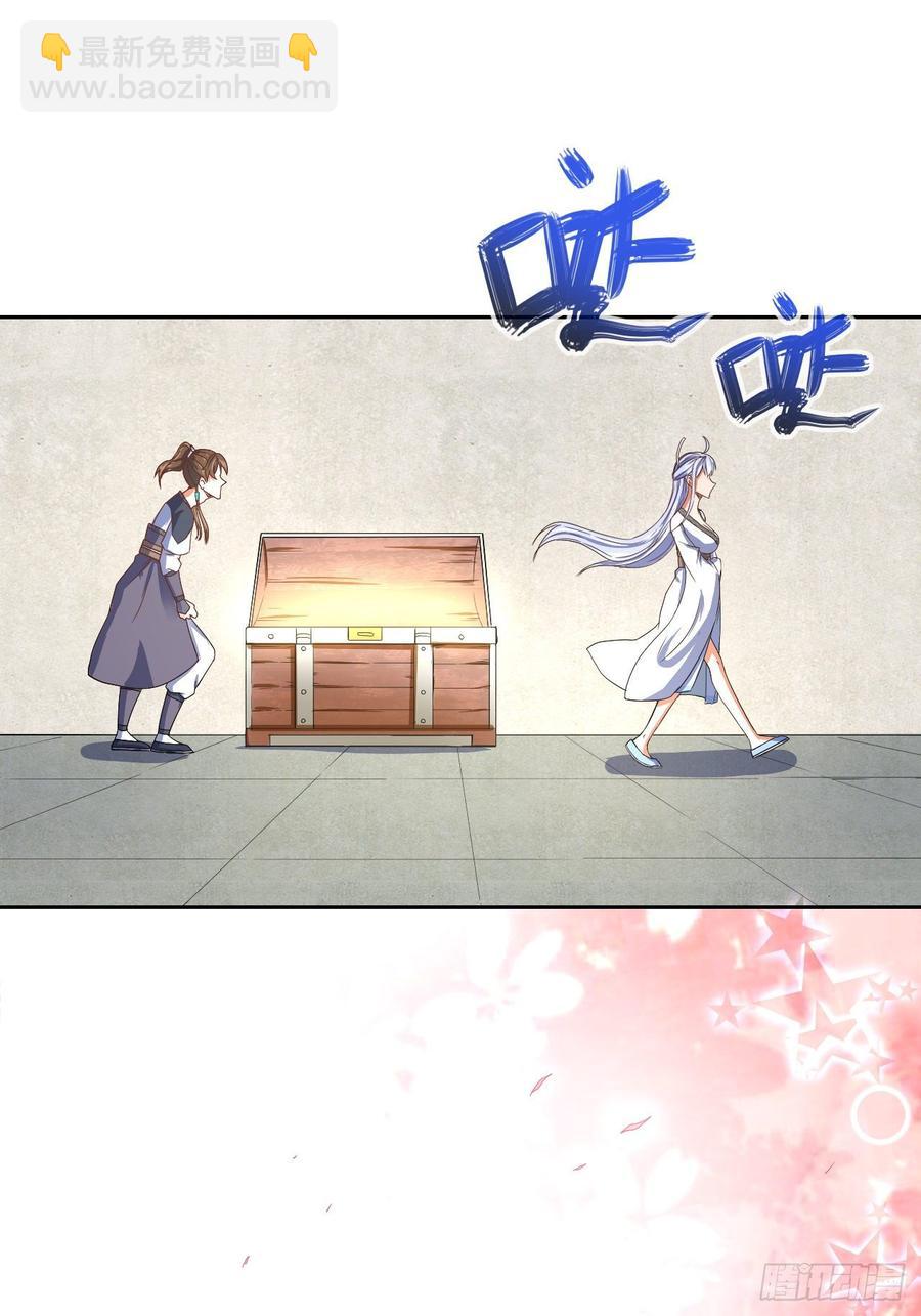 104全军覆没(1/2)-第104话