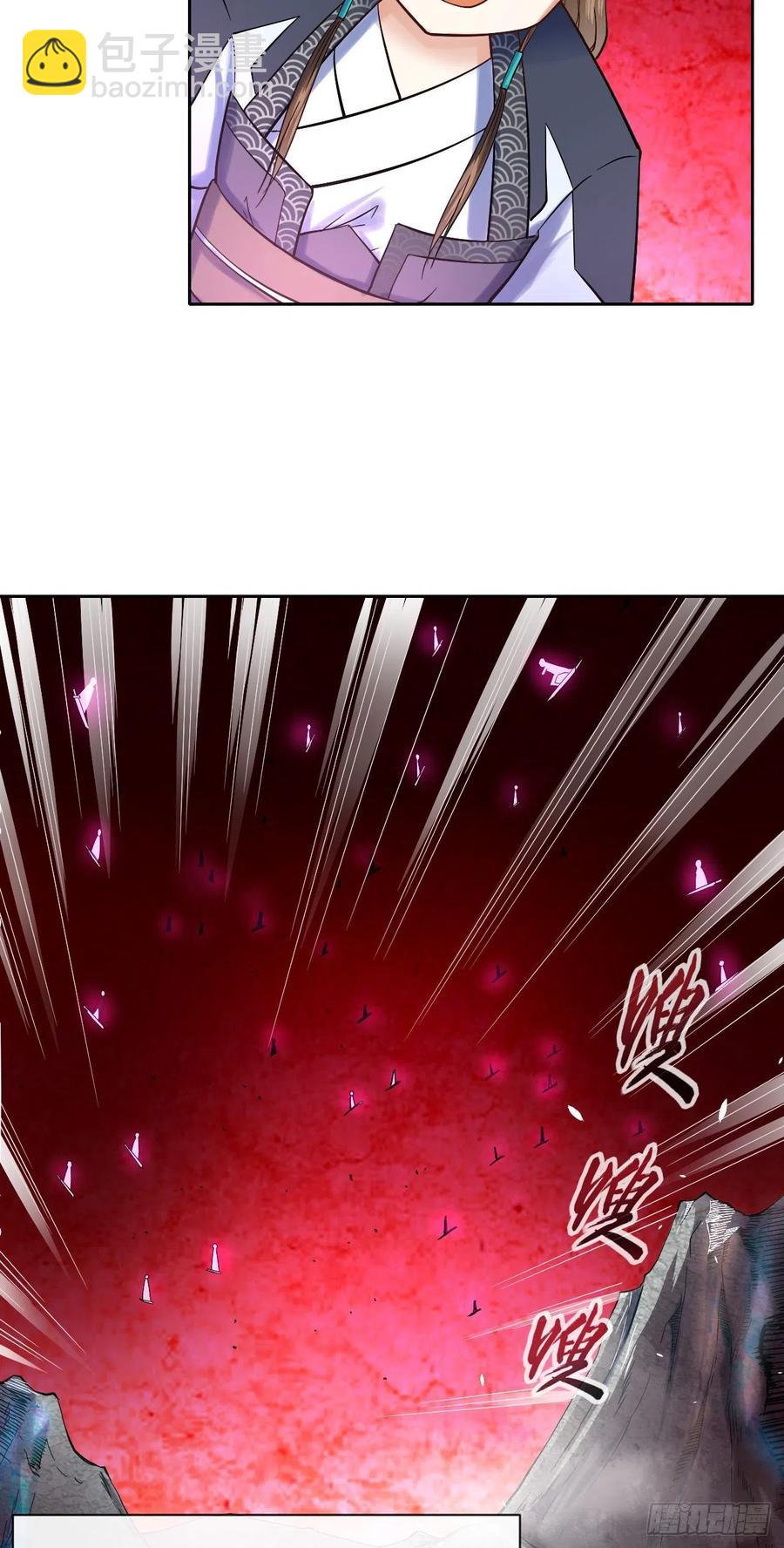 108龙哥你好-第108话