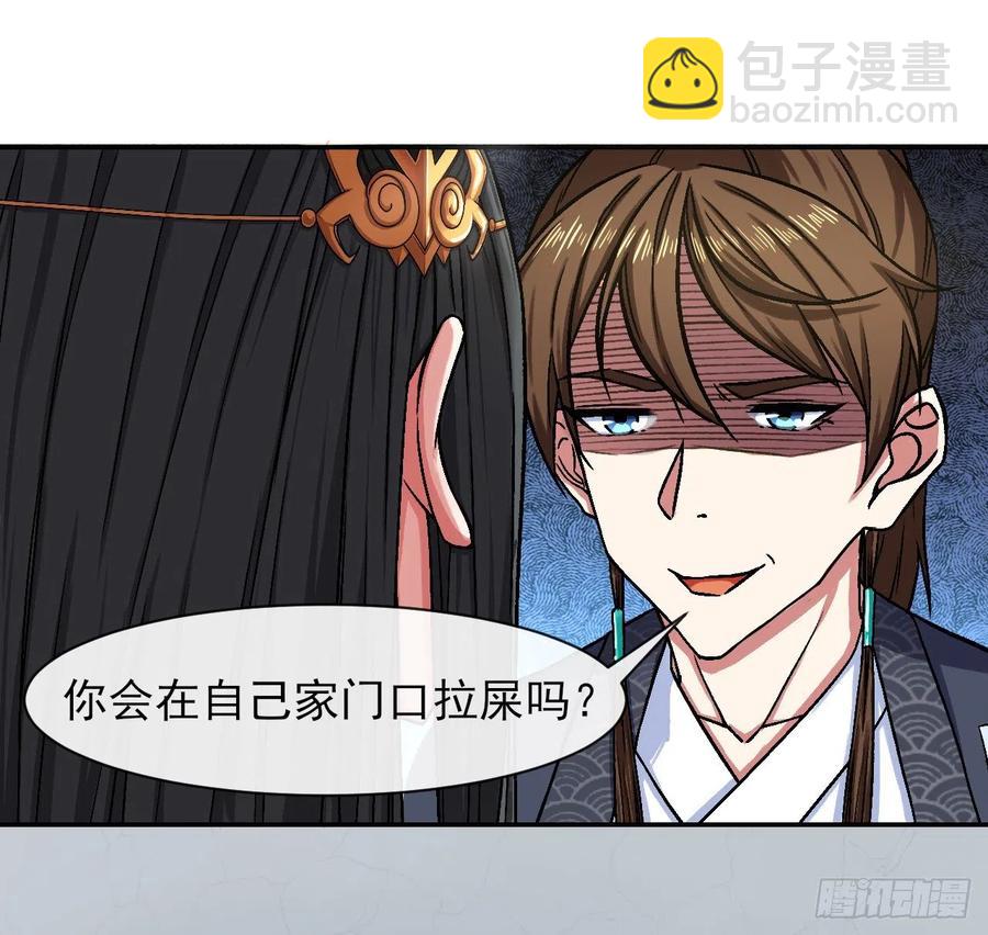 110计划赶不上变化(1/2)-第110话