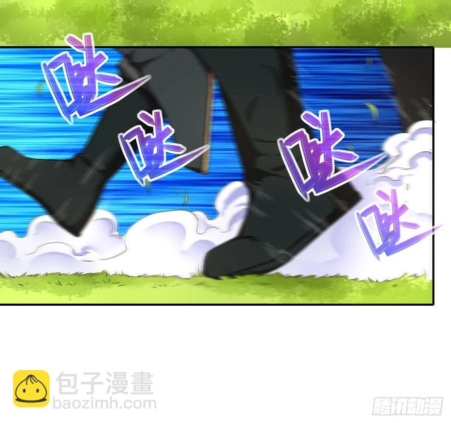 110计划赶不上变化(1/2)-第110话