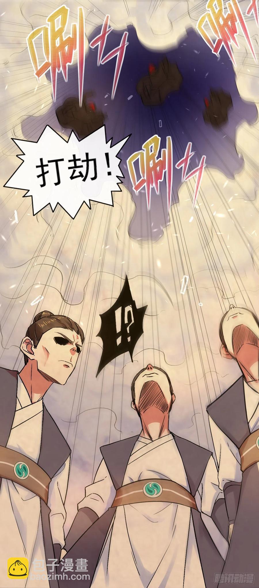 110计划赶不上变化(1/2)-第110话