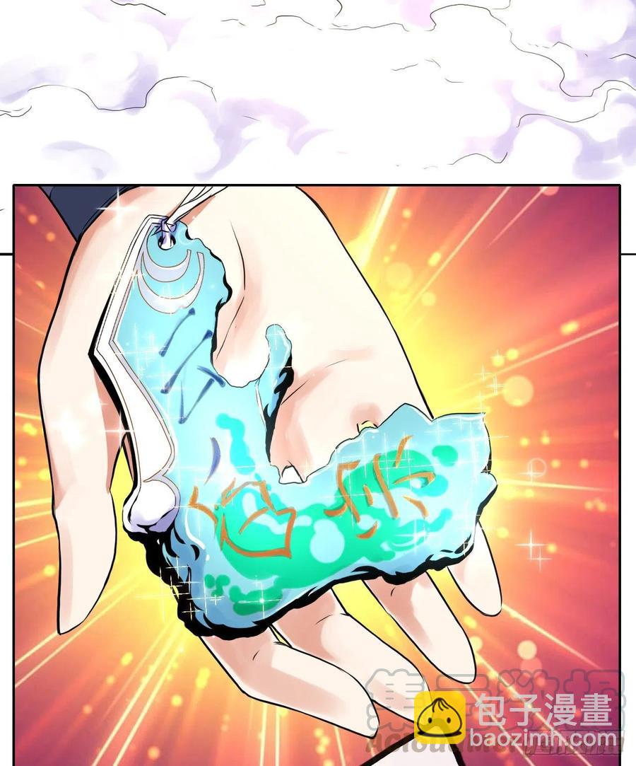 110计划赶不上变化(1/2)-第110话
