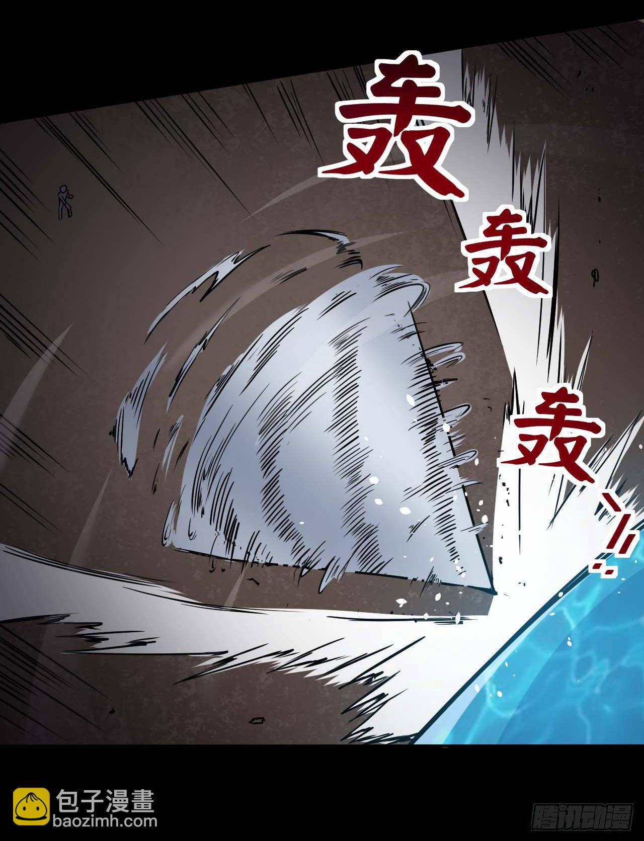 011热血杀手-第12话