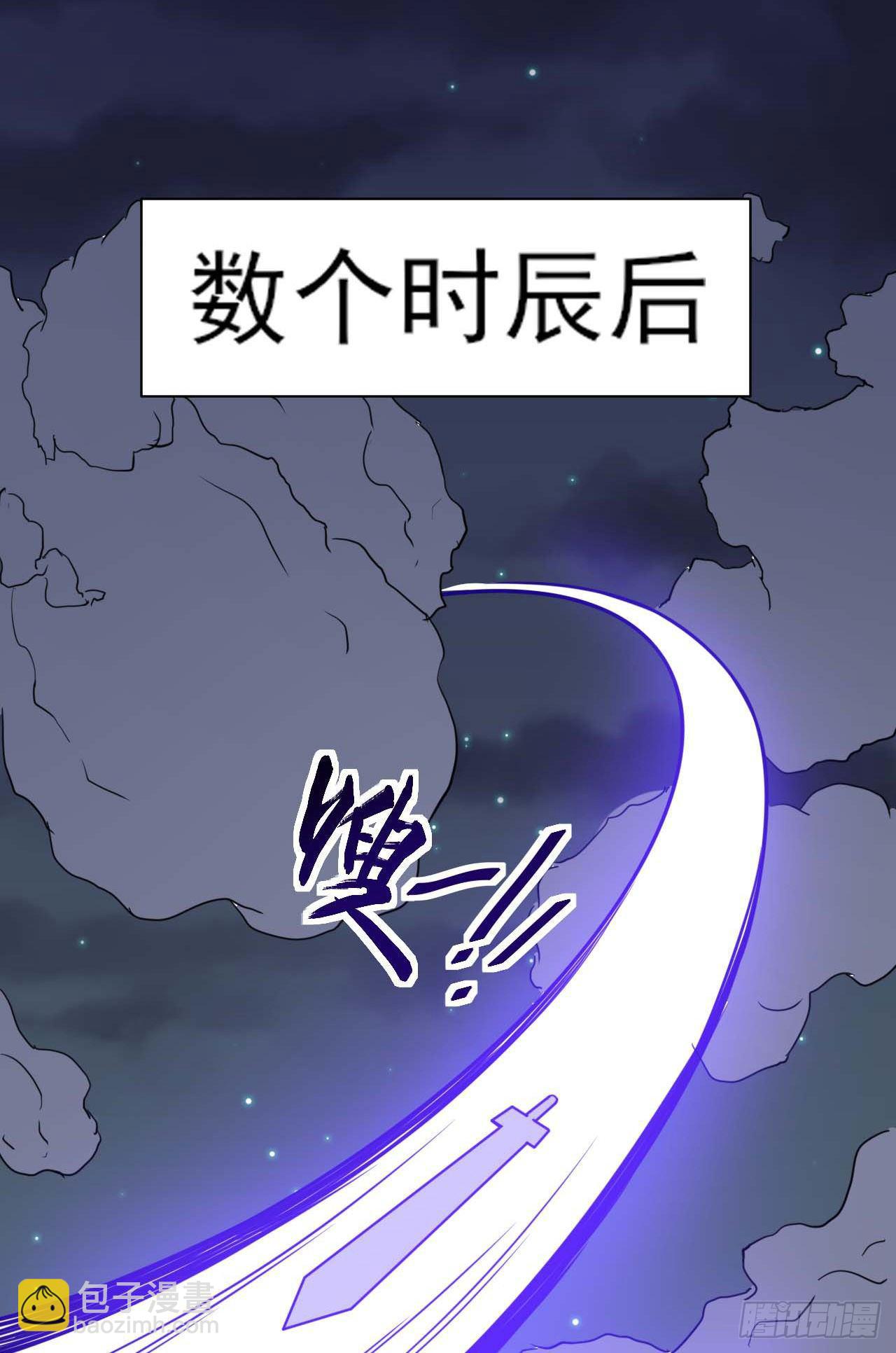 011热血杀手-第12话