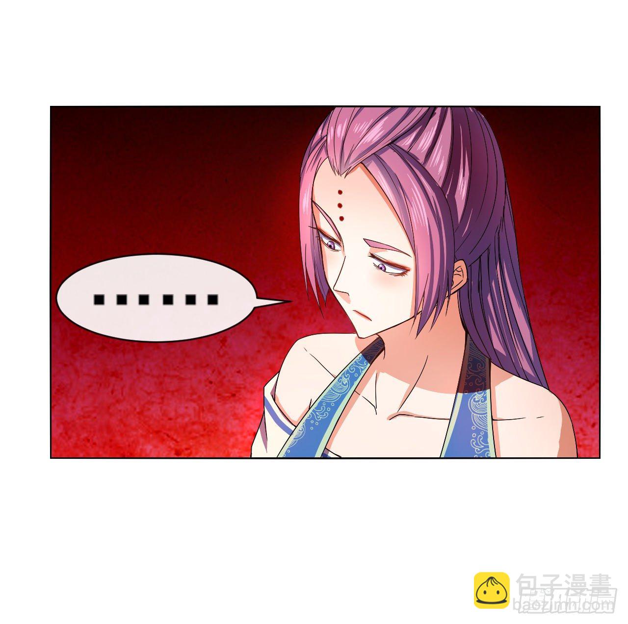 116解散魔宗(1/2)-第116话