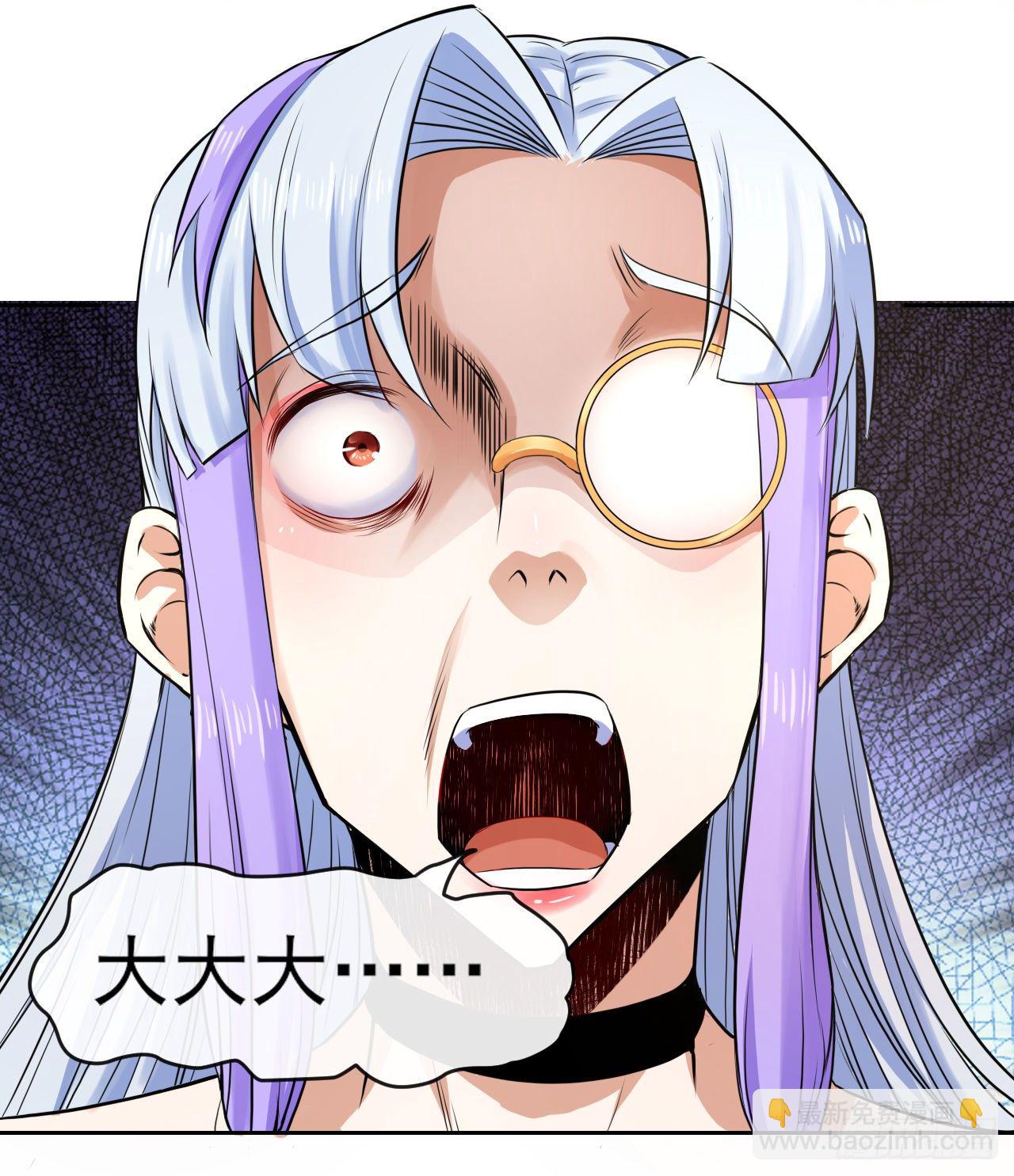 116解散魔宗(1/2)-第116话