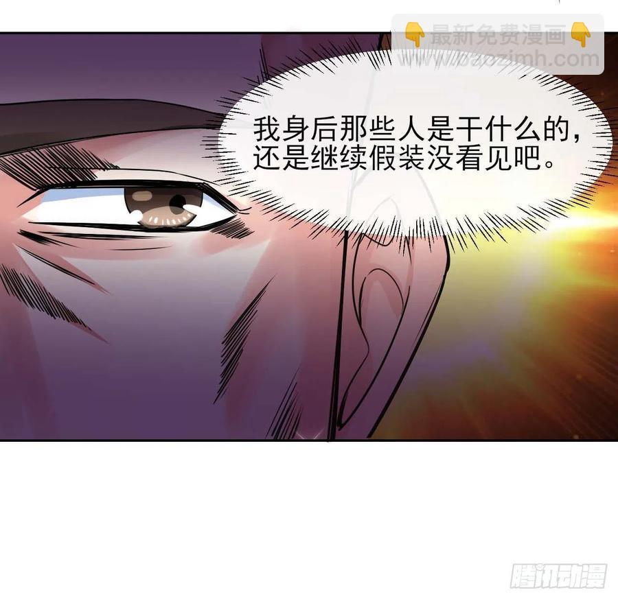128这片头发我承包了(1/2)-第128话