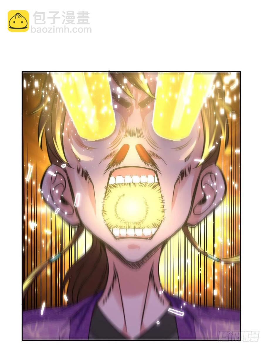130旺财掌门(1/2)-第130话