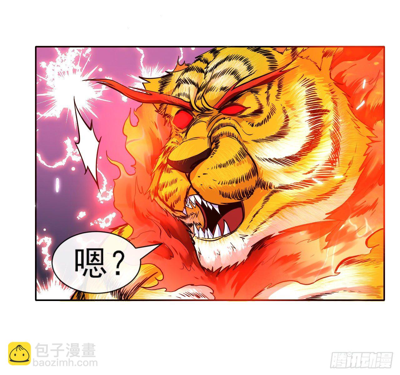 138最后的底牌(1/2)-第138话