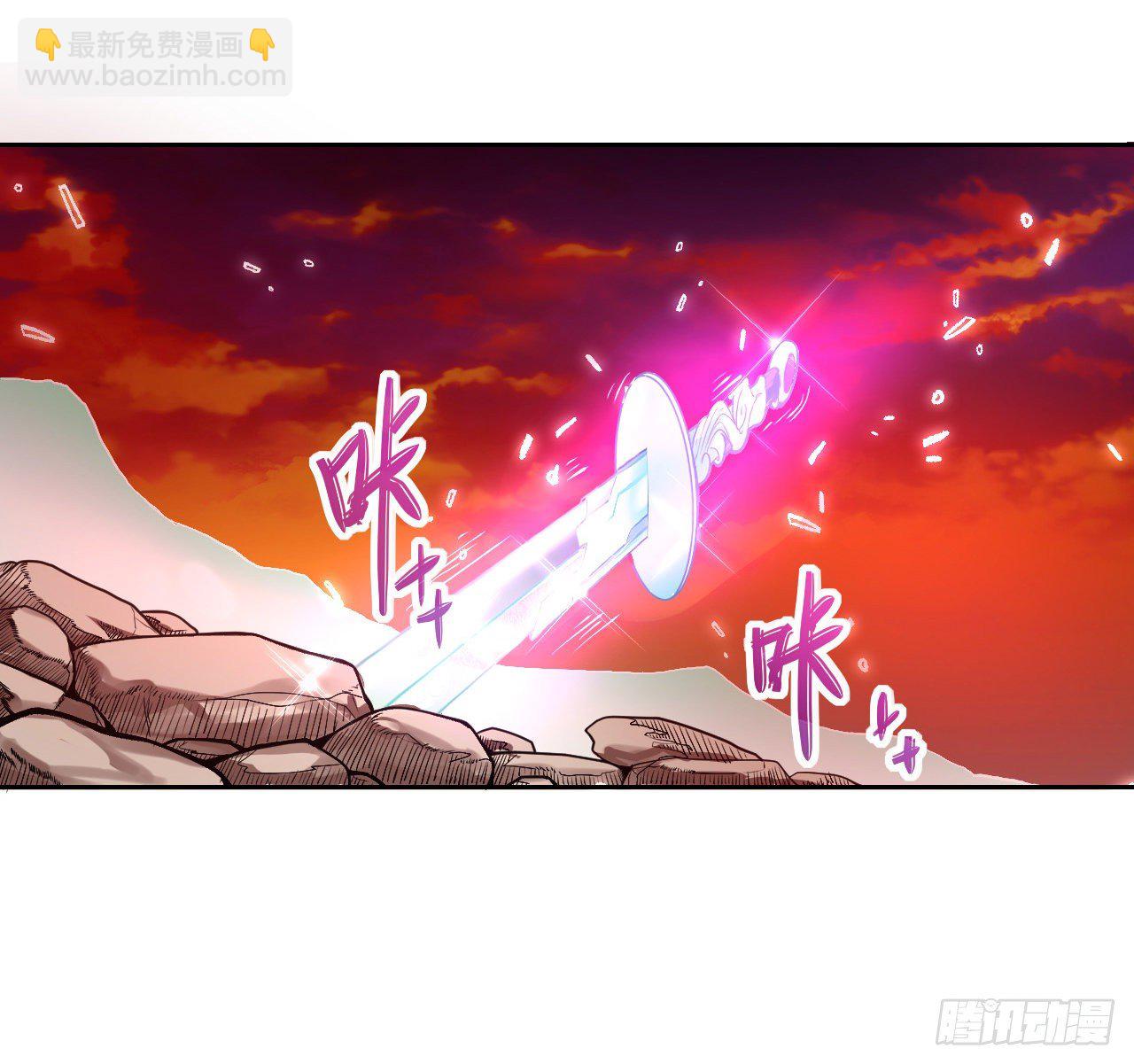 138最后的底牌(1/2)-第138话