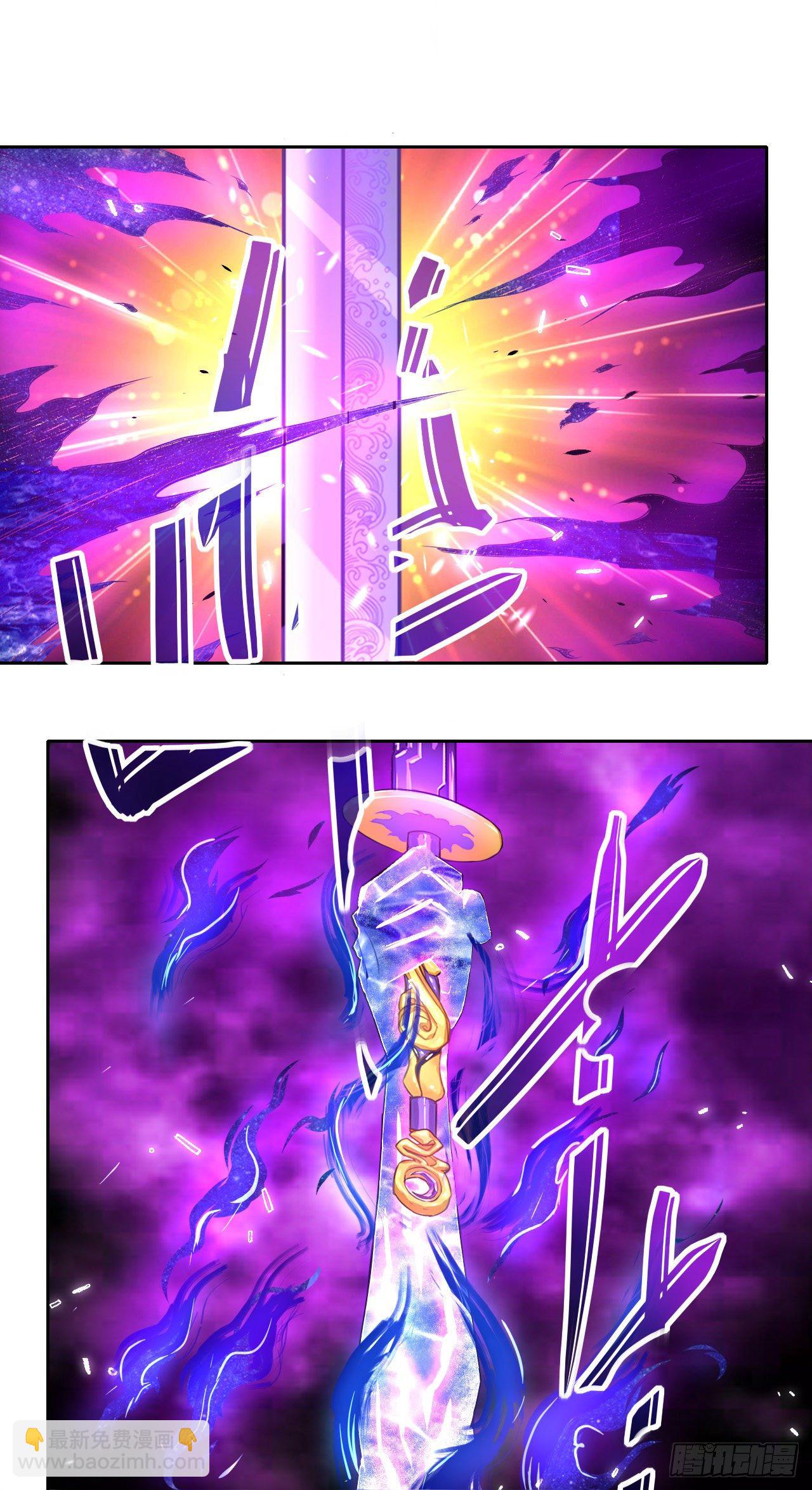 138最后的底牌(1/2)-第138话