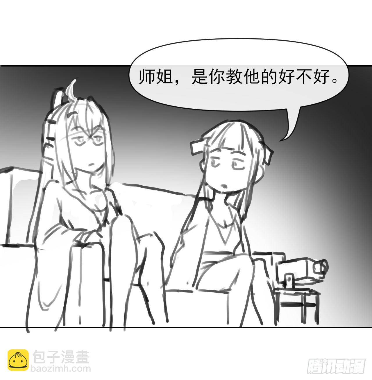 138最后的底牌(1/2)-第138话