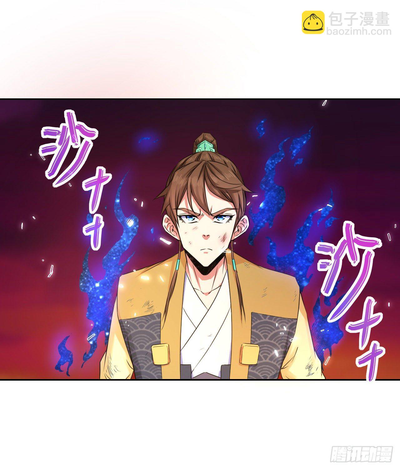 138最后的底牌(1/2)-第138话