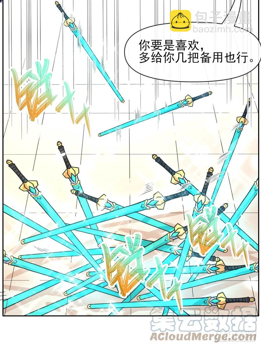 142那个人回来了-第142话