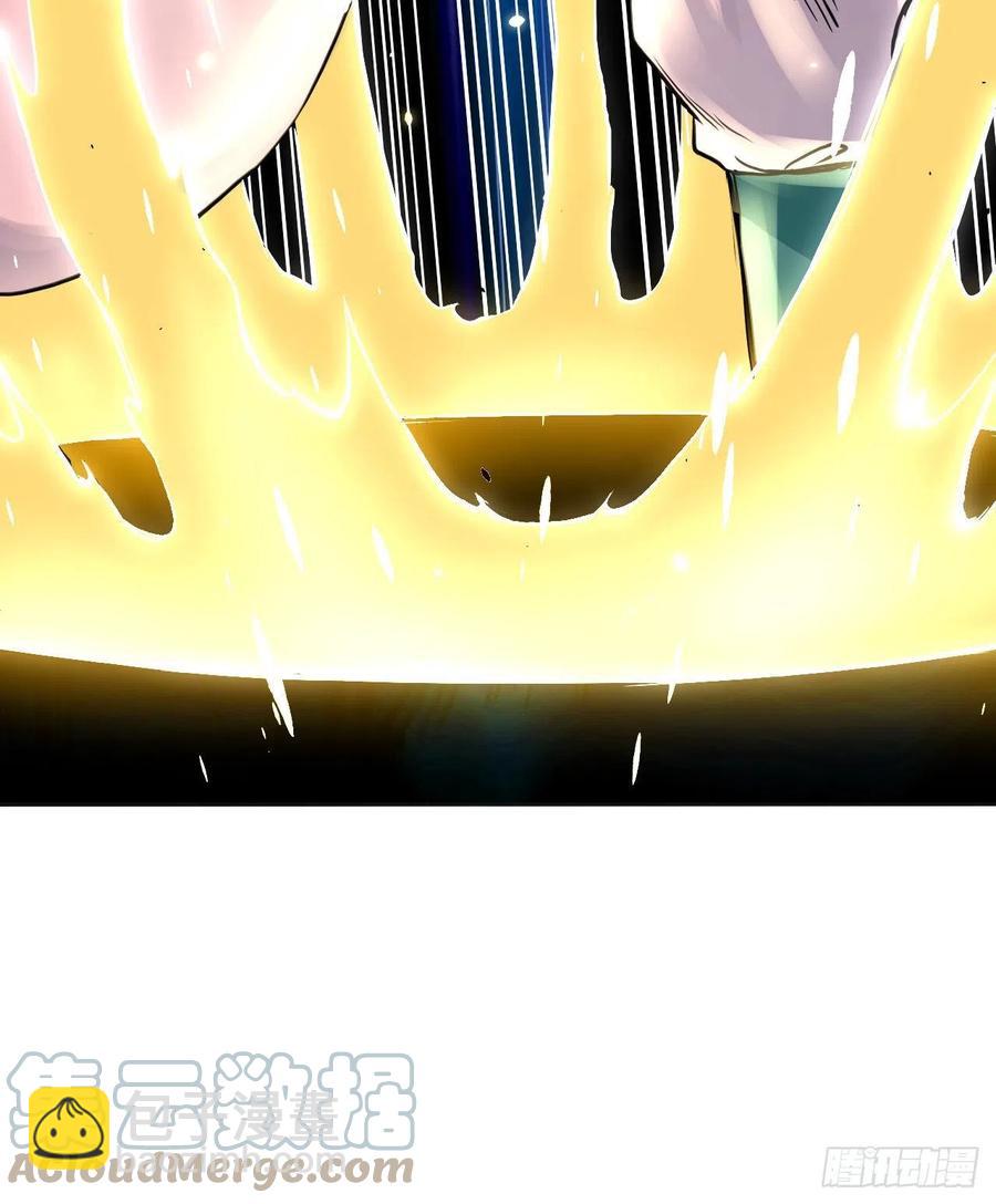 146偷袭悬空岛-第146话