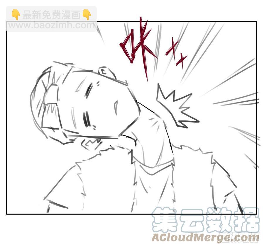 146偷袭悬空岛-第146话