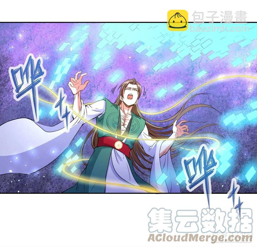 148我也学他一次-第148话