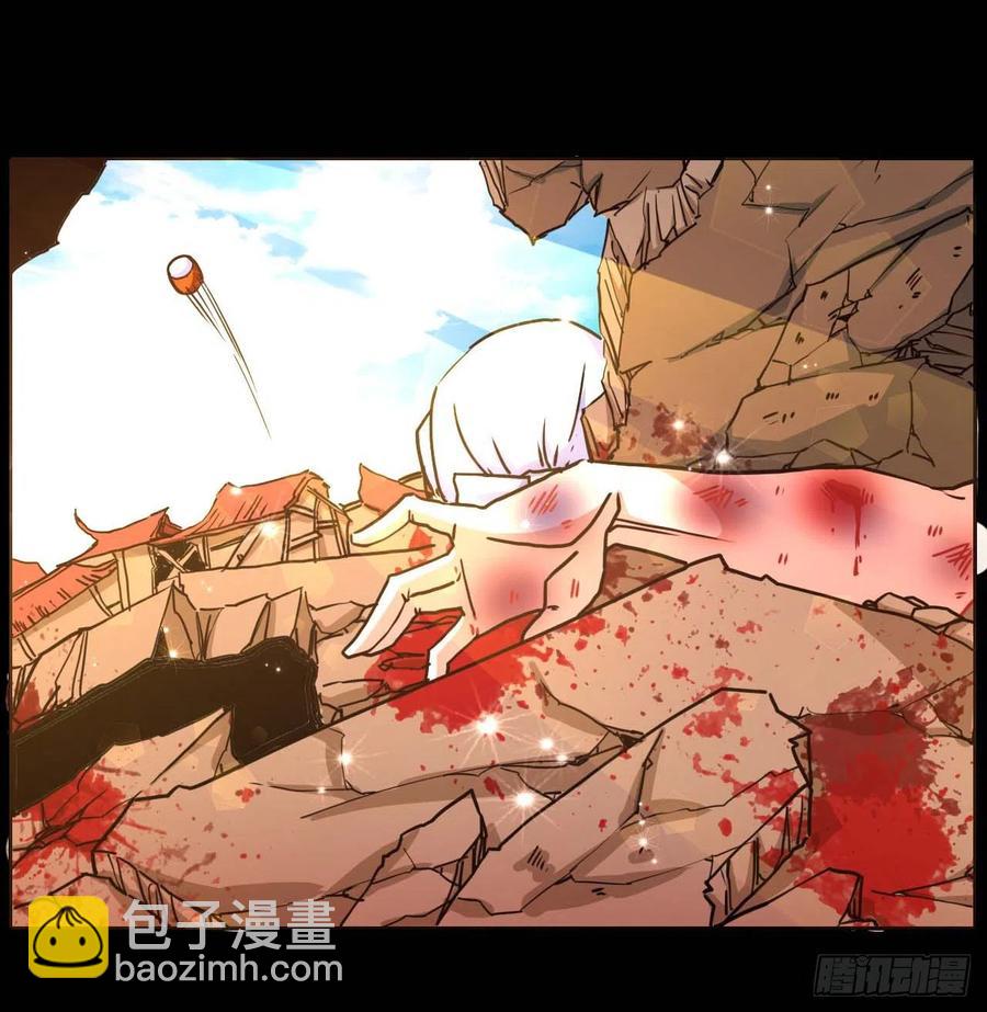 148我也学他一次-第148话