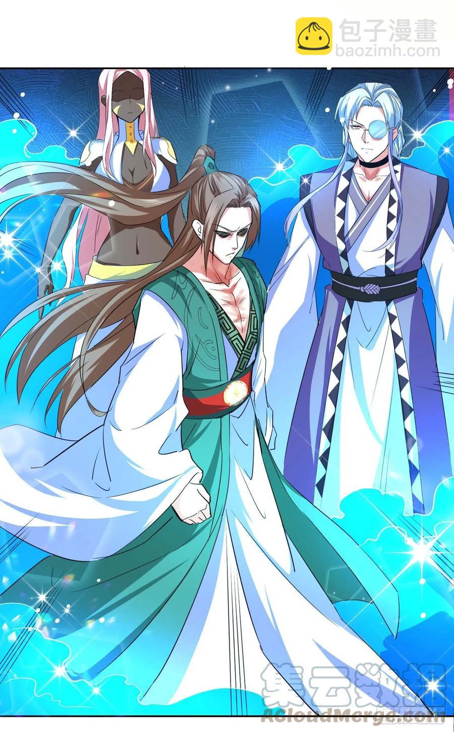 150上云台去-第150话