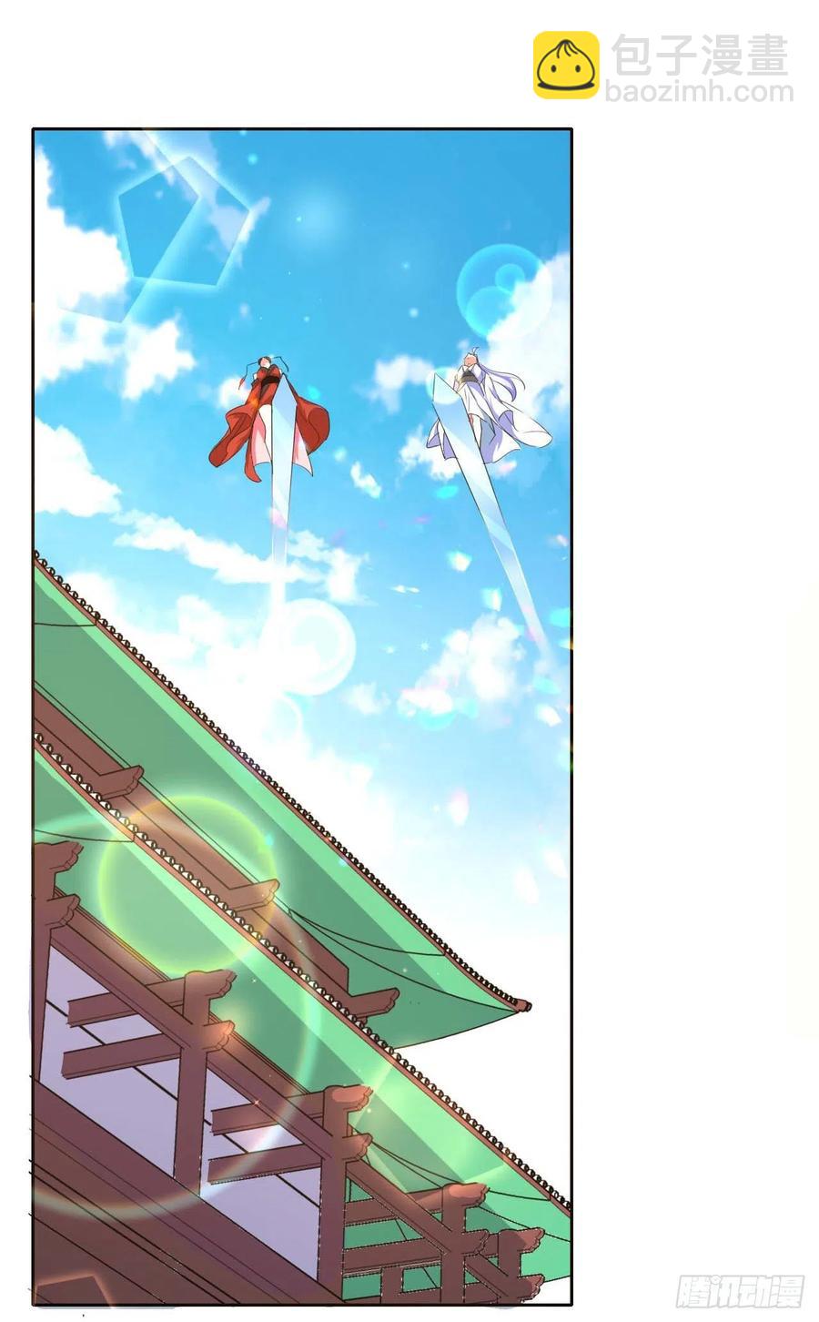 150上云台去-第150话