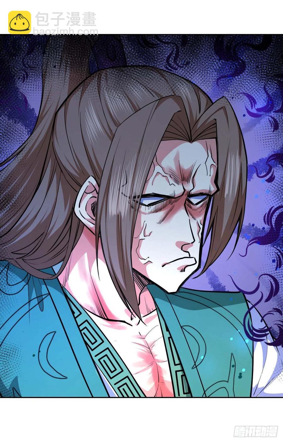 150上云台去-第150话