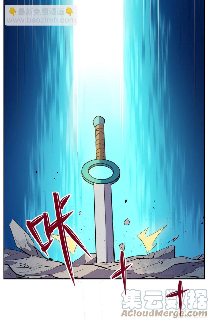 152换家-第152话