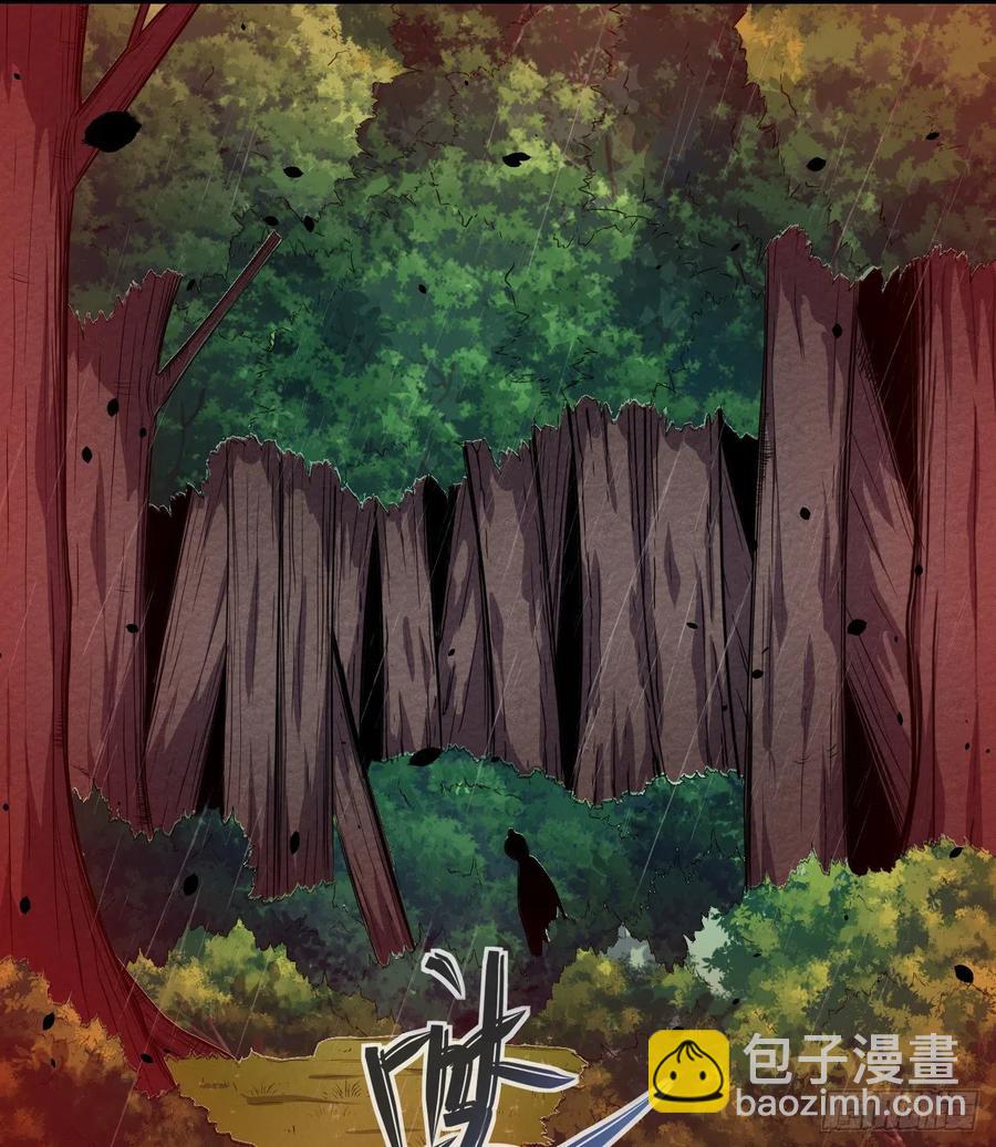 152换家-第152话