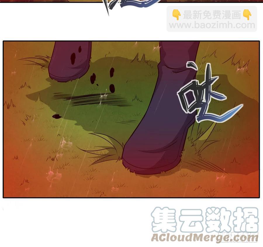 152换家-第152话