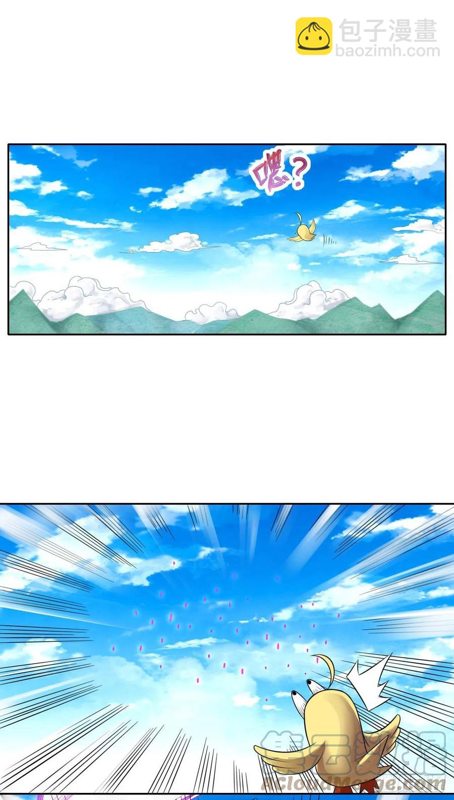 154发现内奸-第154话