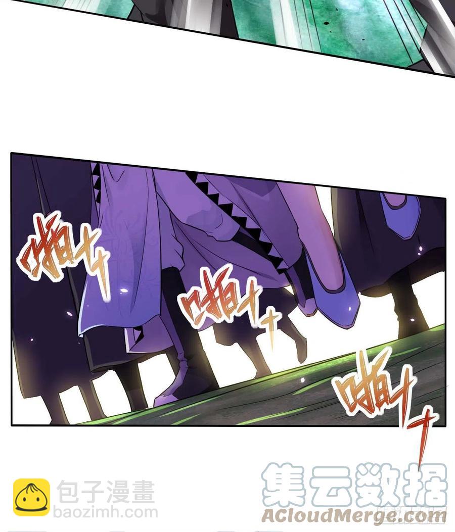 154发现内奸-第154话