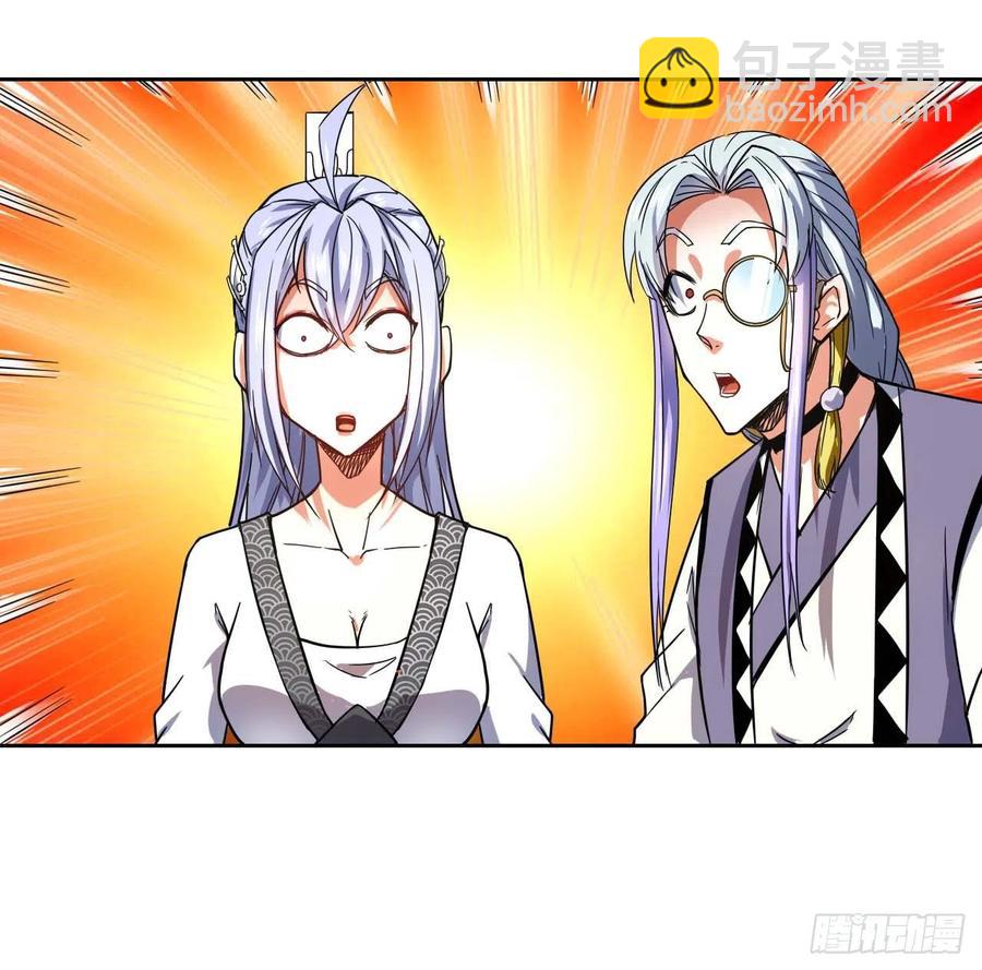 154发现内奸-第154话
