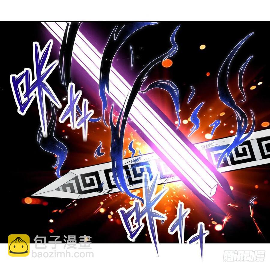 156鬼道-第156话