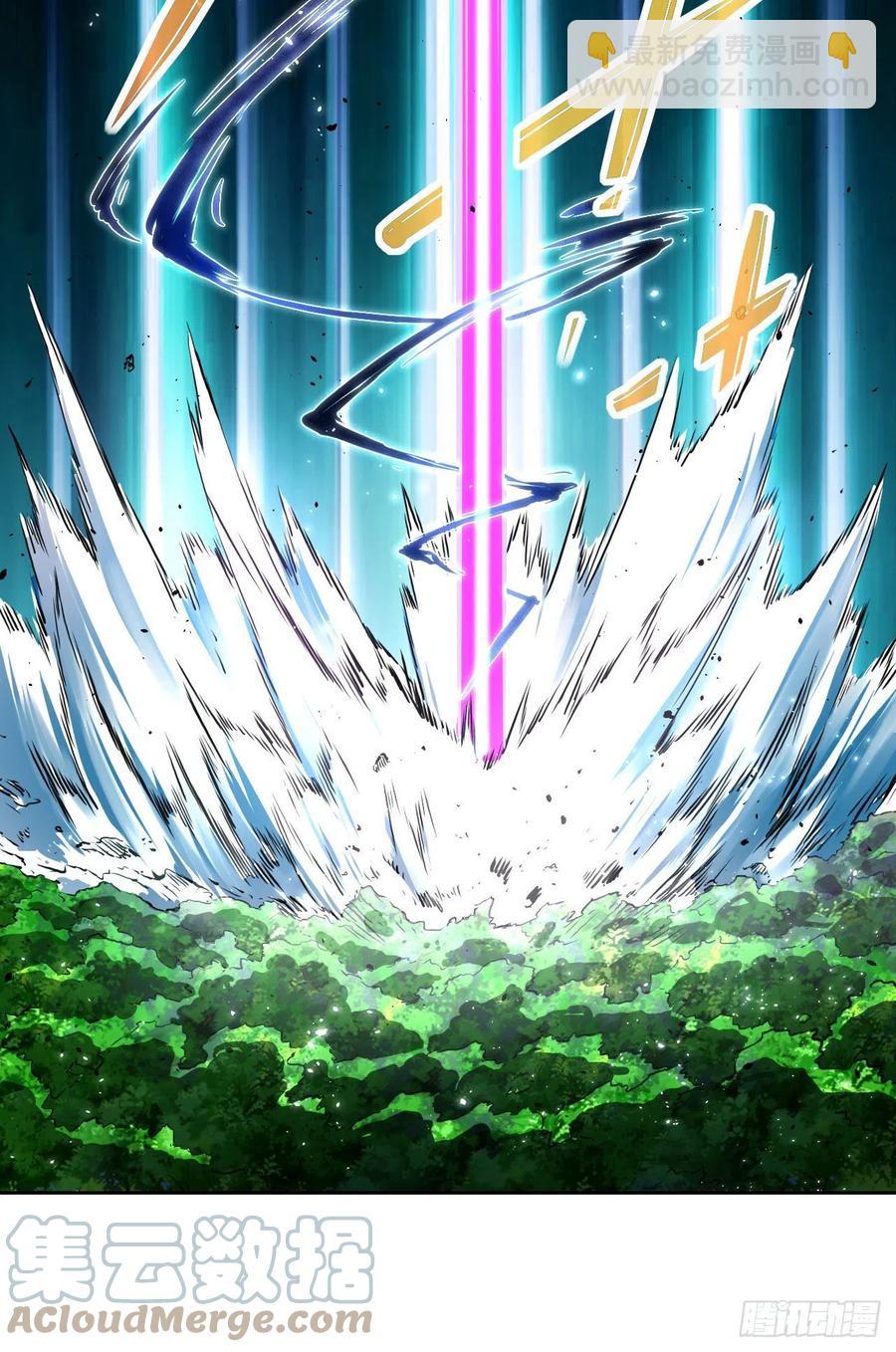 156鬼道-第156话