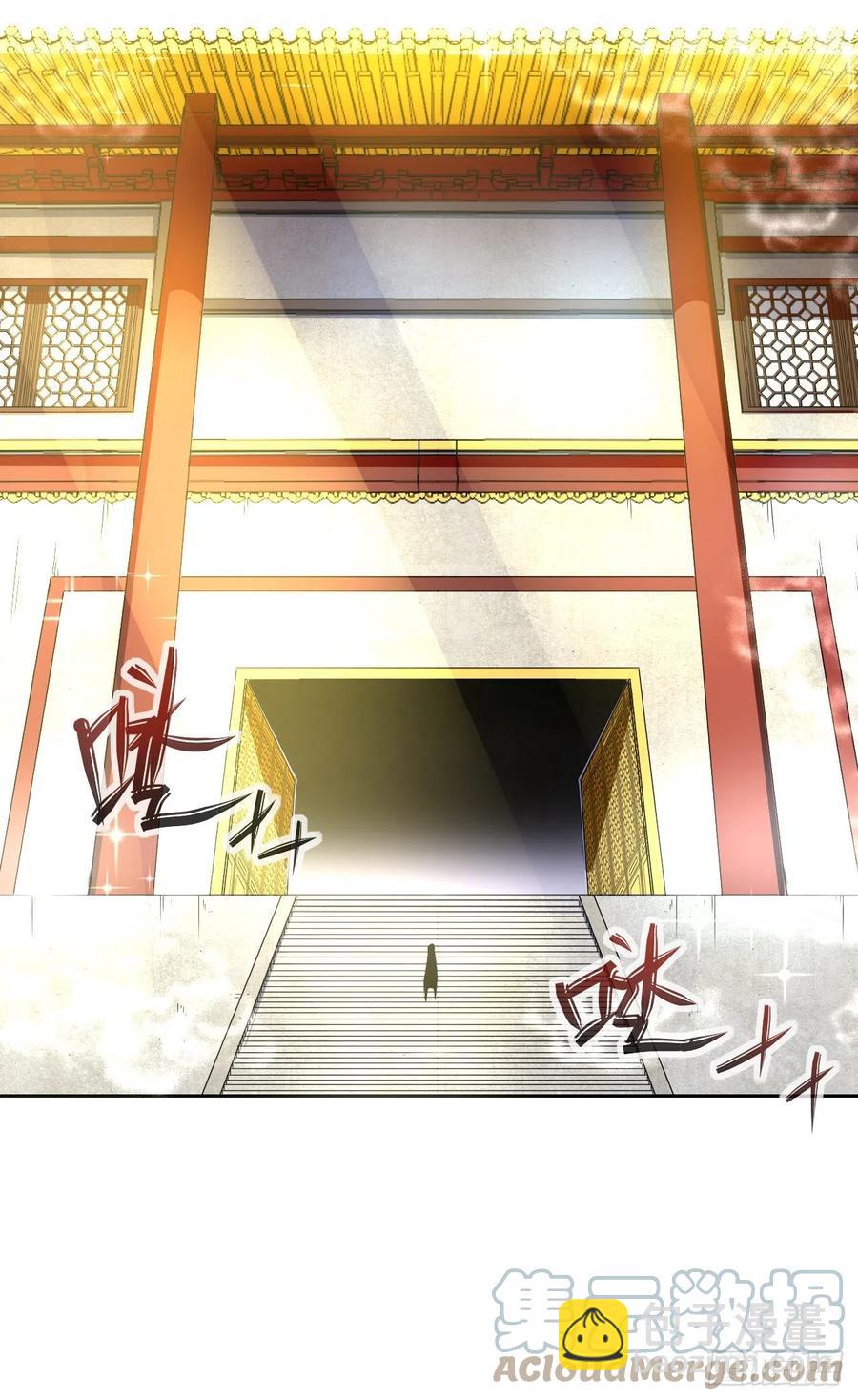 158真仙白露-第158话