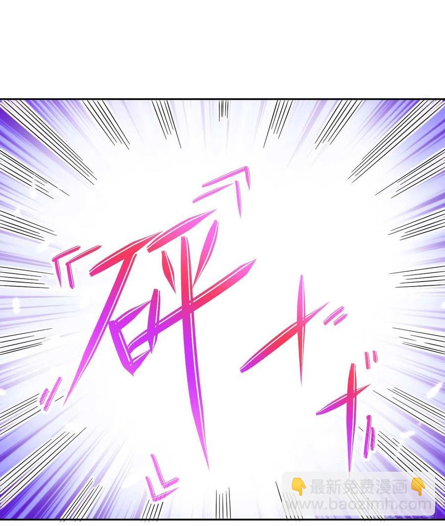 160天地不仁-第160话