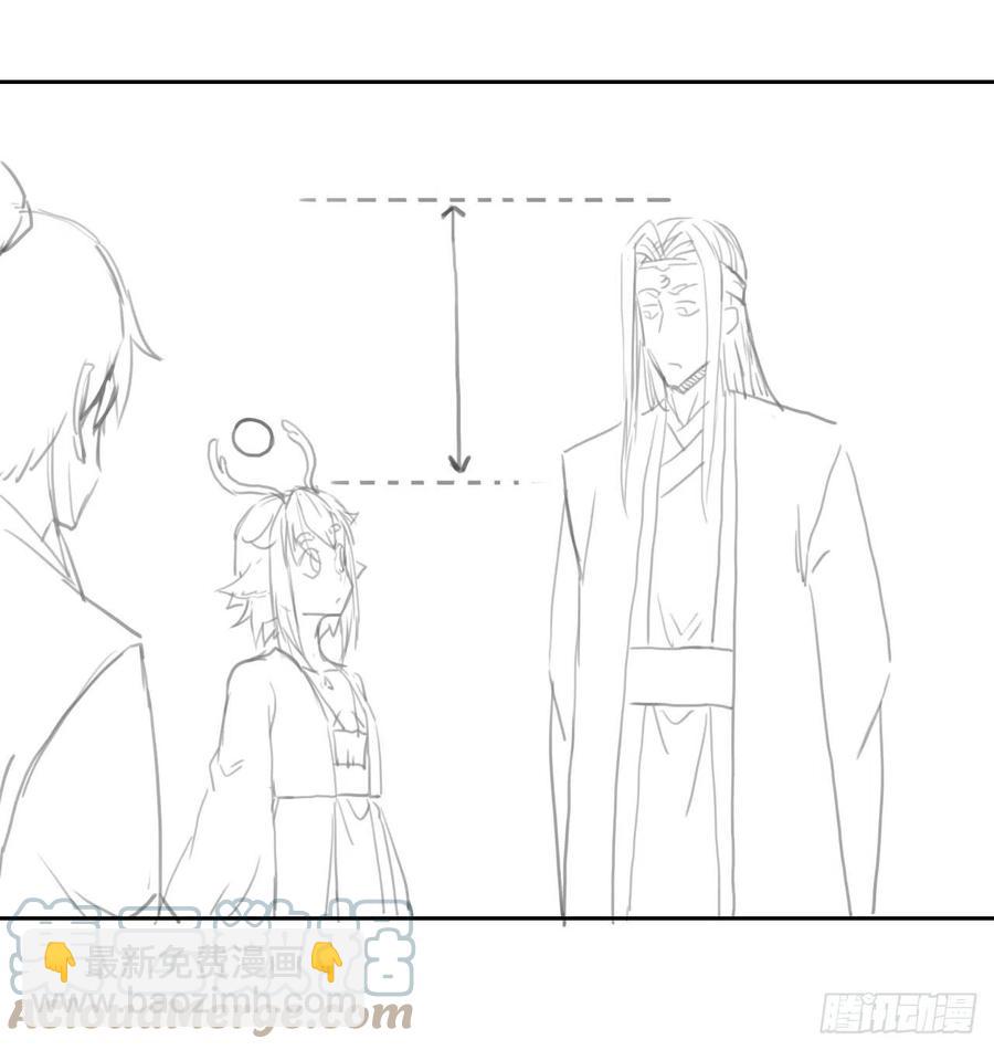 160天地不仁-第160话