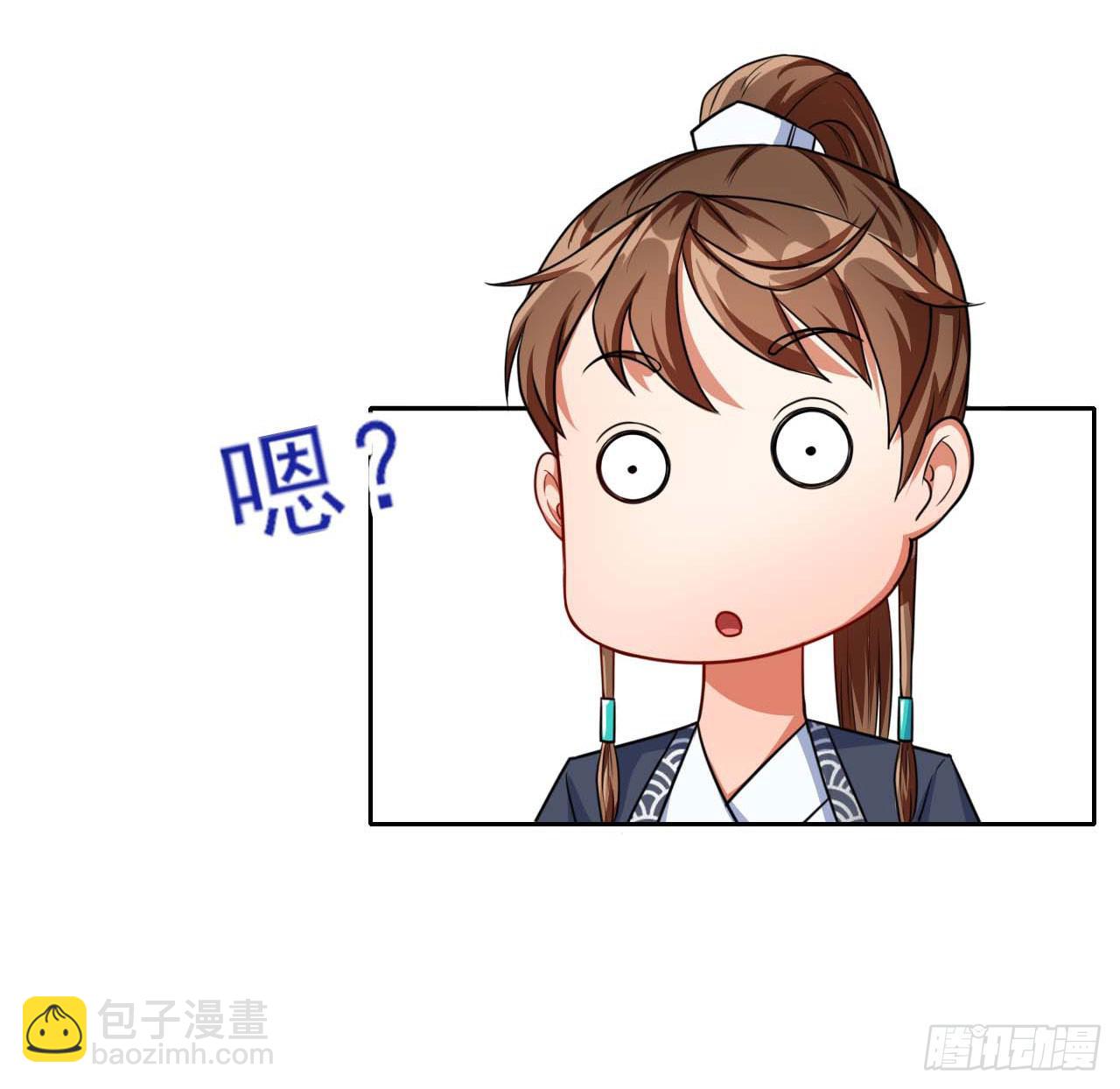 017修罗战场(1/2)-第18话