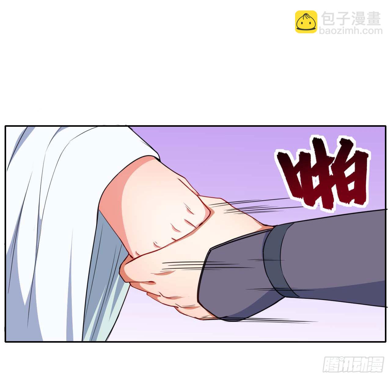 017修罗战场(1/2)-第18话