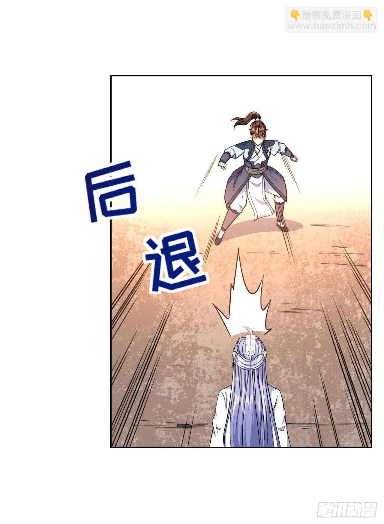 017修罗战场(1/2)-第18话