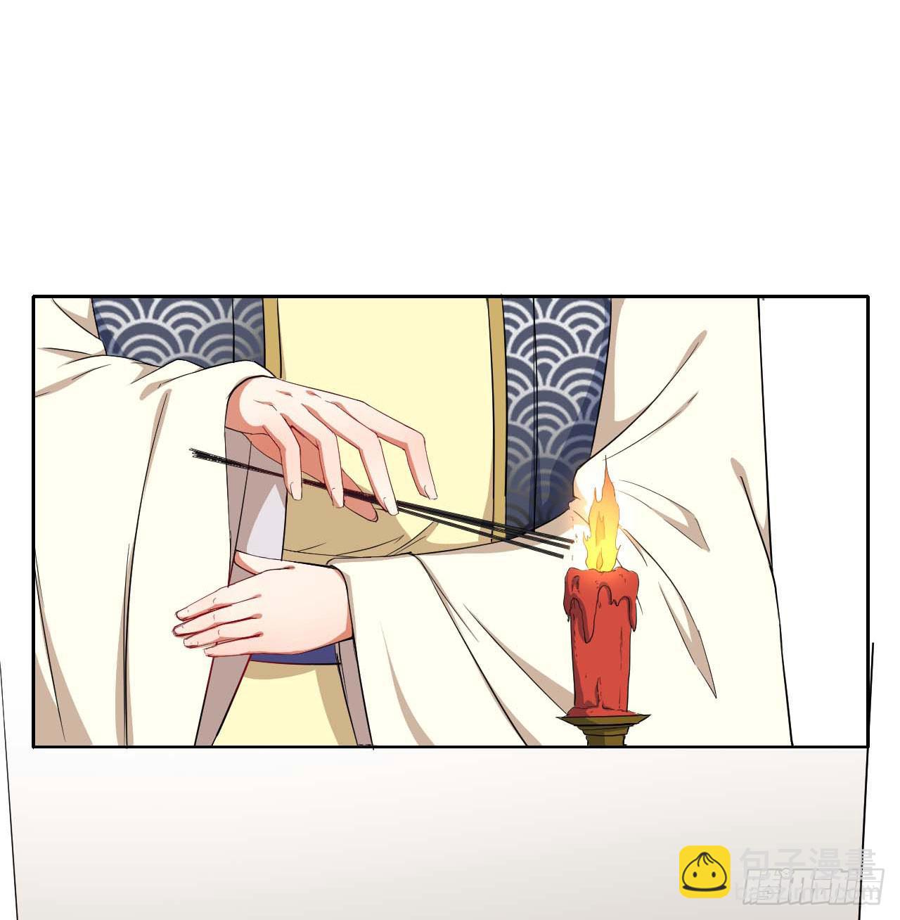017修罗战场(1/2)-第18话
