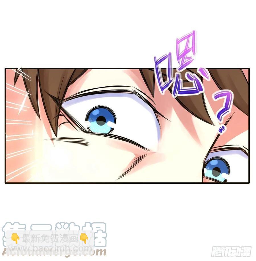 172谁欲成仙-第170话