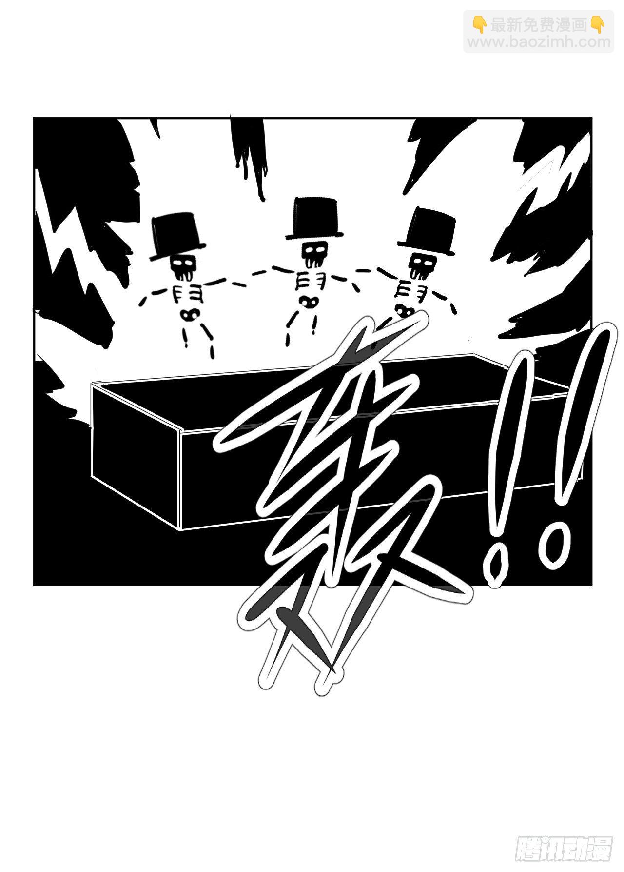 174飞升的流程-第172话