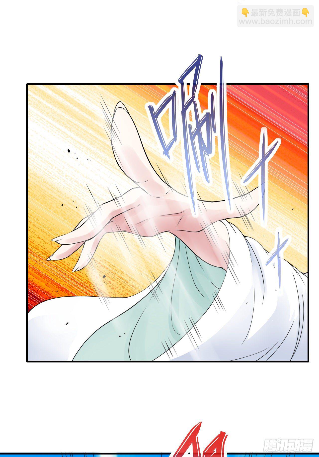 178拱火-第176话