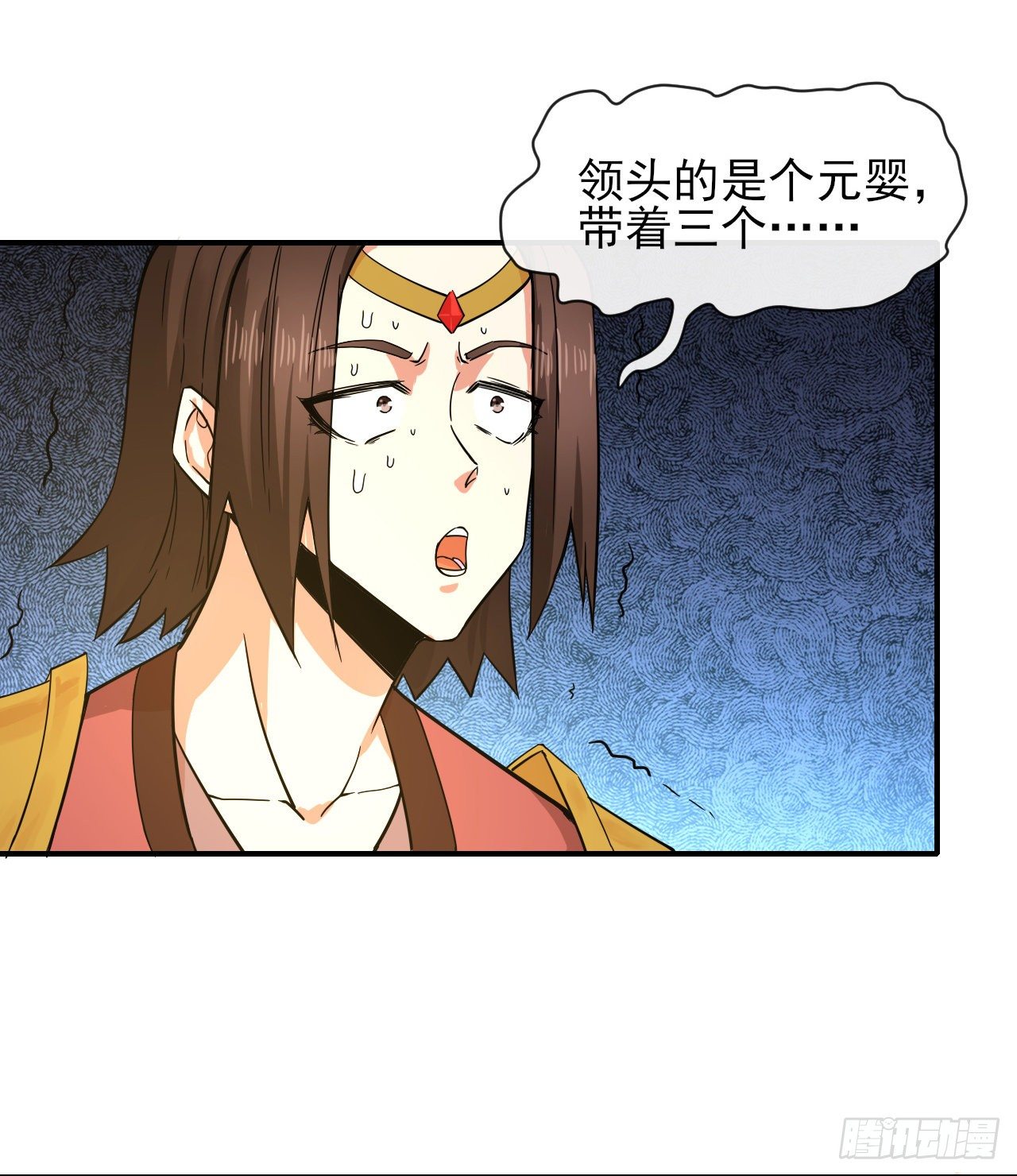 178拱火-第176话