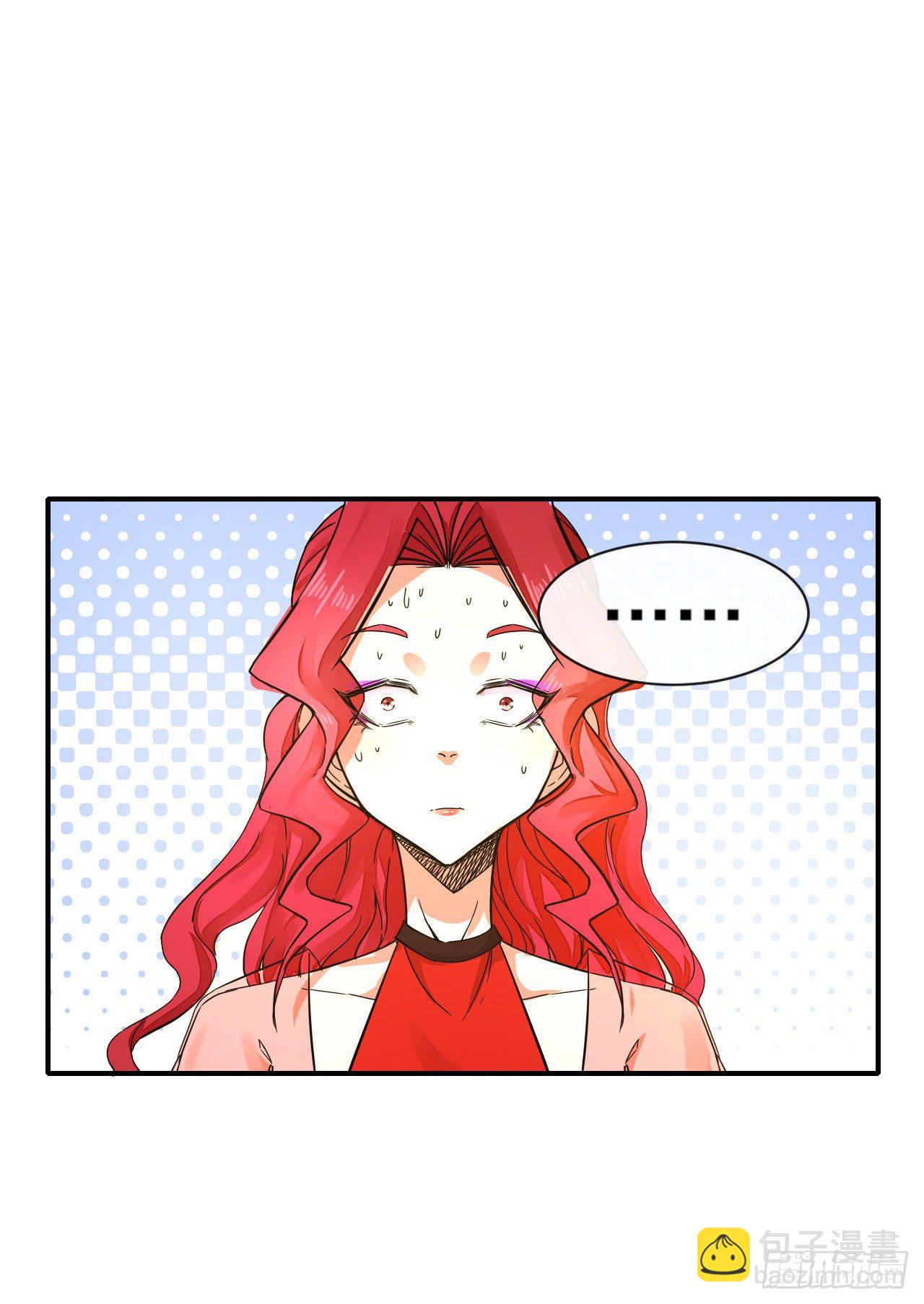 178拱火-第176话