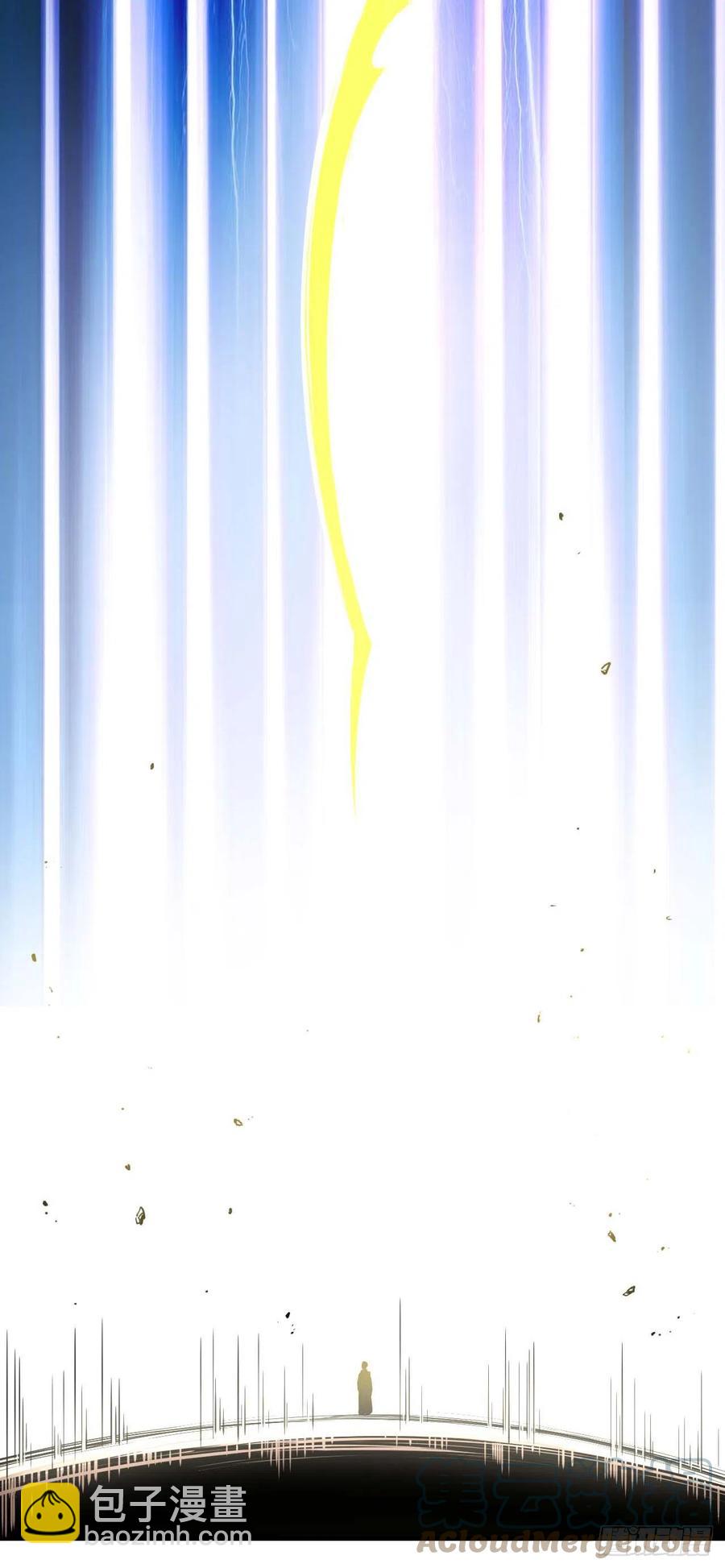 185万众瞩目的雷劫-第184话