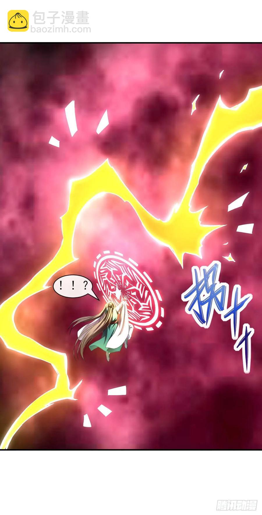 185万众瞩目的雷劫-第184话